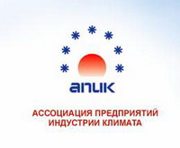 Партнер по созданию климатического направления - Ассоциация предприятий индустрии климата