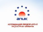 Материальная база партнёров: АПИК
