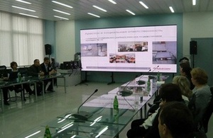 Учебный класс Ariston Thermo Group: системы отопления