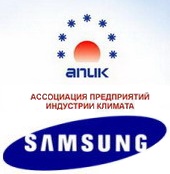 Подготовка и переподготовка специалистов для климатического бизнеса