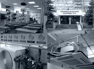 Новые специальности для выпускников 9-ых и  11-ых классов